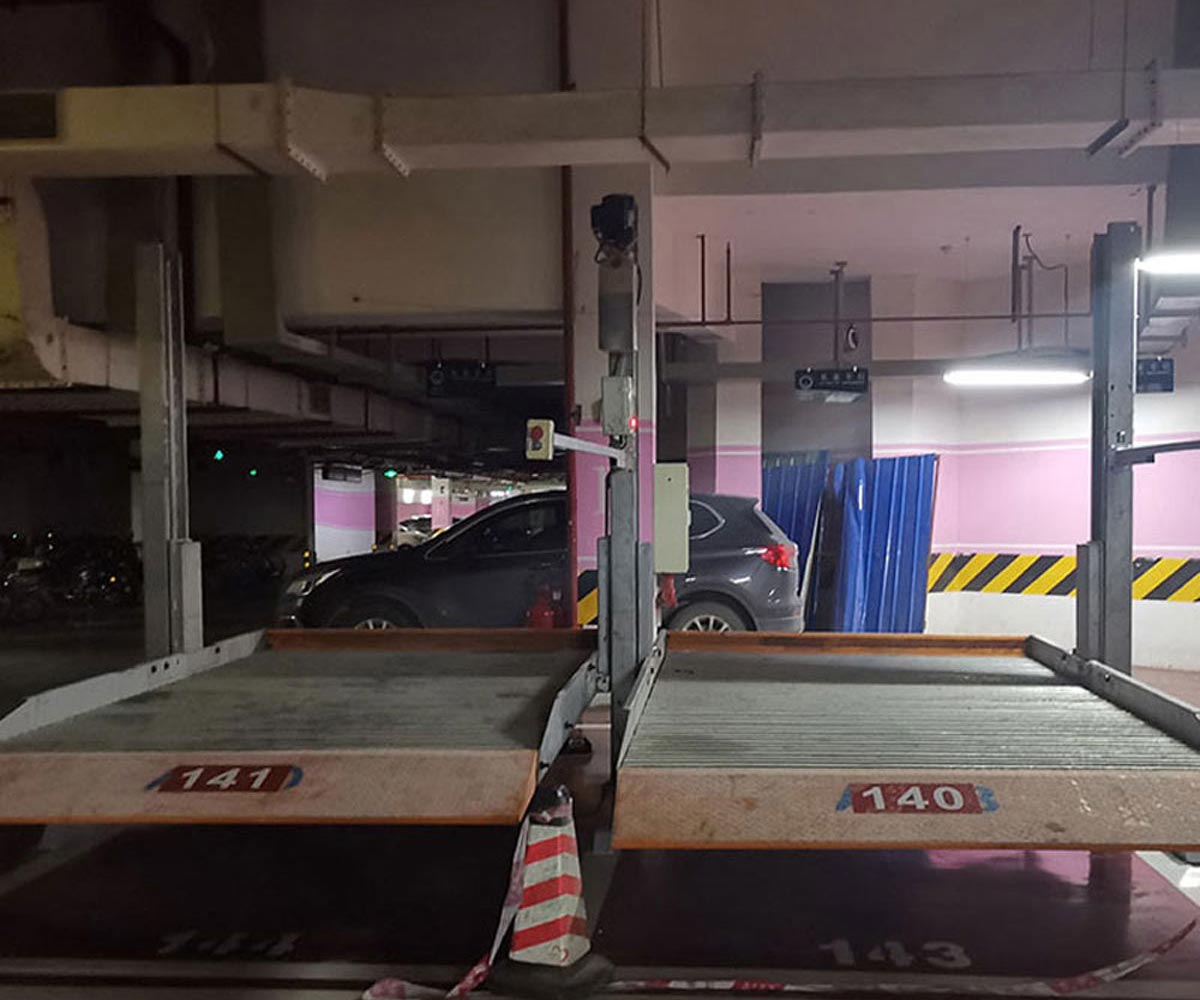 二層升降橫移立體車位二手.jpg